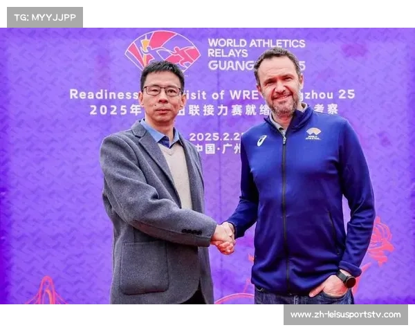 广州承办世界接力赛背后的精心筹备与无声奋进 广州承办世界接力赛背后的精心筹备与无声奋进