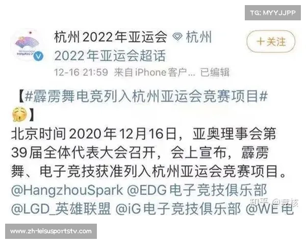 沙特举办首届奥林匹克电竞运动会,开启全新电竞时代 沙特举办首届奥林匹克电竞运动会,开启全新电竞时代